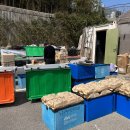 용산-373 이미지