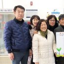 한국전력공사 남부건설본부 이미지