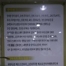 웰빙전통안마센터 이미지