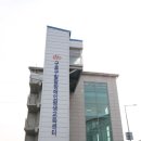 개봉2빗물펌프장 국민일보