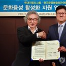 융성유통 이미지