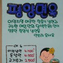 보라인력 이미지