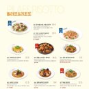 라라코스트 신월성점 이미지