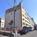 동읍501 이미지