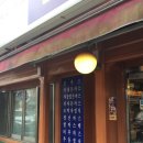간지떡볶이돈까스 이미지