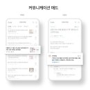 애드클릭커뮤니케이션