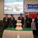 인동중학교 이미지