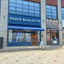 파리바게트(동일타워점) 이미지