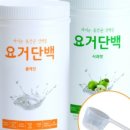 여기단백 이미지