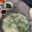 주막회식당