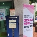 용강동도서관 이미지