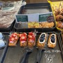 박종현베이커리 이미지