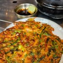 부산 광안리 점심 맛집 아이랑 생선구이정식 마니주 방문후기