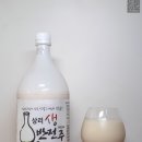 상리라주