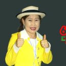 전국정모 장기자랑 / 61소띠방 / 대전혜미 이미지