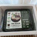 갈비탕 밀키트 추천 땅끝 밀키버 황칠갈비탕
