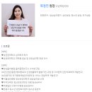 허그유코칭센터 | 고양시 심리상담. 덕양구 상담센터 허그맘허그인 고양덕양센터.성인심리상담후기(EAP상담)