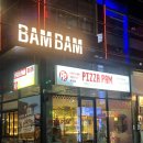 이원국 | 대구 중구 교동에 위치한 [세가지 맛 피자를 한판에 먹을 수 있는 곳] 피자팜🍕