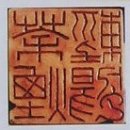 백선문화사