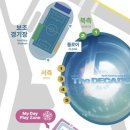 종합운동장 화장실 이미지