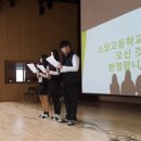 소담고등학교 이미지