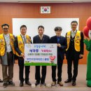 성곡동행정복지센터 내 이미지