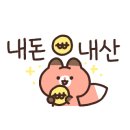 위그커피스탠드(wig coffee stand) 이미지