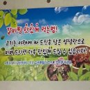 동인동양푼이갈비찜 이미지