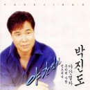 야간열차 이미지