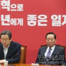 진영실업