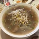 시청역쌀국수 맛집 반포식스 덕수궁점 점심 후기