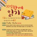 한울도서관 이미지