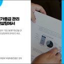 로얄피플컨설팅 이미지