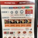 7번가피자통영점 | 통영피자 통영피자맛집 7번가피자 신메뉴 레드핫그릴치킨피자 포장후기