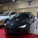 하남마을회관 | [일상]🚘 테슬라 모델3 시승(Tesla 하남 스토어)