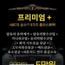 진영세차장 이미지