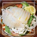 <단기특강 비대면>여름 특선요리 | 아산 배방 광어물회 맛집 평화로운집 여름특선 추천후기