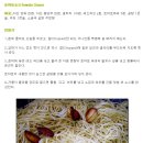 미씨헤어 - 달서구 | 미씨헤어