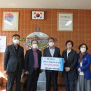 두동초등학교 이미지