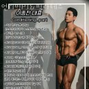 언리밋 네이버블로그