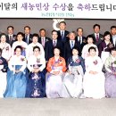 최인규 농장 농민신문