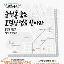 느루데이 이미지