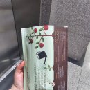 미엘치과의원 이미지