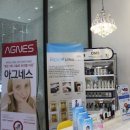 비비의원 이미지