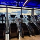 레드짐반월당점 이미지