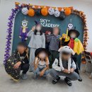 스카이플러스학원 - 관악구 봉천로 462 | 칠원 초, 중 영어, 수학학원 공부와 재미이가 있는 학원! 스카이플러스학원