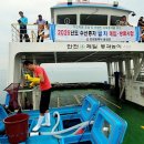 승봉목장 네이버블로그
