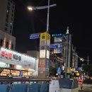 이마트24 덕천포레나점 | 숙등역 제로스토어 덕천포레나점 다이어트 간식 무인과자점