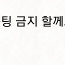 금산여자고등학교 | 하고싶은거 모음 과연 얼마나 이뤄졌을까? (24겨울꺼를 이제야 청산하는 글..)
