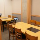 화도반점 이미지